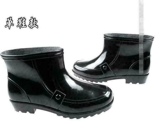 Mens Non slip Waterproof Snow Rain Ankle Boots Gardening Rubber casual Shoes MON