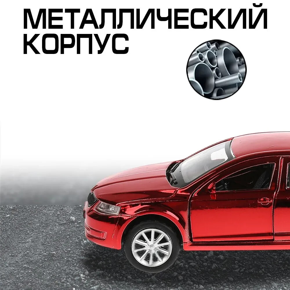 Škoda Octavia ① ミニカー 9台セット 1/72 Škoda Octavia ① ミニカー 9台セット 1/72