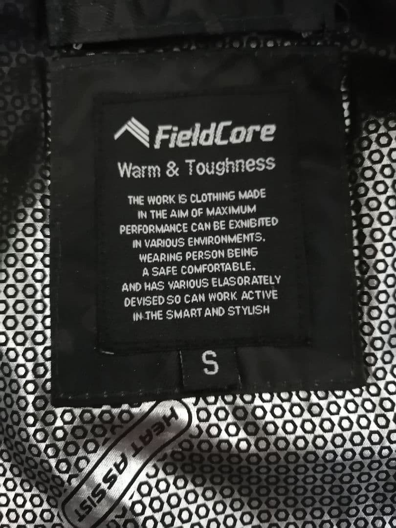 WORKMAN FieldCore camouflage pattern aluminum lin… - image 3