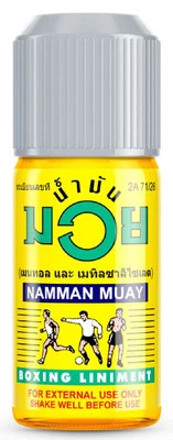 MARKENLOS 120ml Namman Muay Thai Boxing Liniment Öl Massage-Öl Thaiboxen MMA BJJ Fitnes