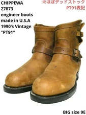 PT91! Big size 9E! Nearly dead stock! Chippewa 27873 Short #1101