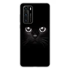 Huawei P40 Cat Eyes Compatible Printed Silicone Case