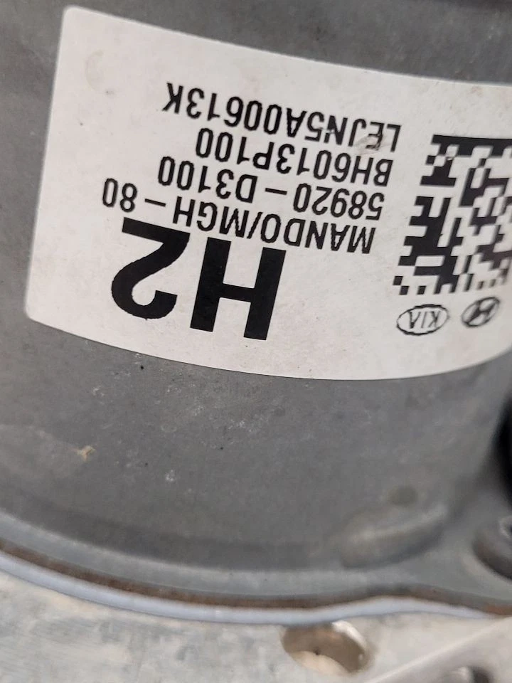 Conjunto de actuador y bomba de pieza de freno antibloqueo HYUNDAI TUCSON 16-18 58920D3100 Foto 3 de 4
