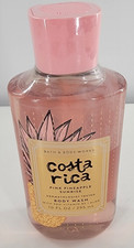 ALL NEW Pink Pineapple Sunrise Body Wash Gel 10 oz Bath  Body Works SHIPS FREE 
