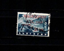 Dt. Okupacja Macedonii: MiNr. 7II, stemplowany, sygnatura Kryszke