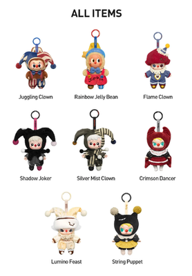 Why Soserious Series- Vinyl Plush Pendant Blind Box Hot Cute Toy