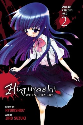 Higurashi When They Cry: Curse Killing Arc, Vol. 2 - manga
