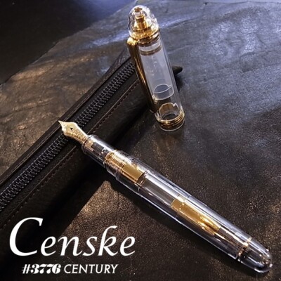 Platinum #3776 Century 14K Fountain Pen Censke Skeleton Gold