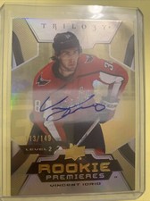 Vincent Iorio  2023-24 Trilogy Rookie Premieres Level 2   113/149 Gold Auto