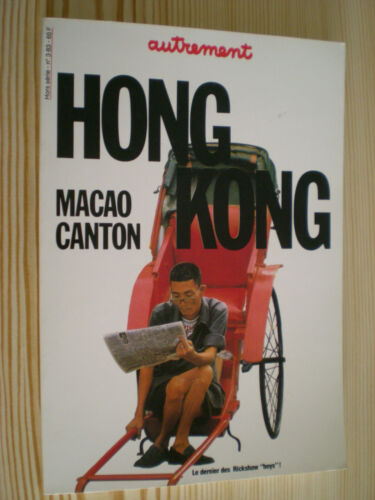 s HONG KONG Macao Canton, Autrement n° 3-1983 - Photo 1/5