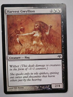 Harvest Gwyllion Eventide Regular