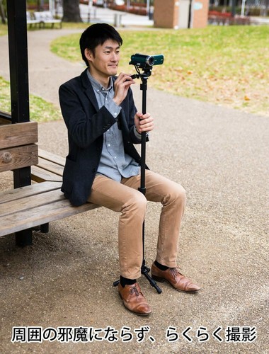 Slick SLIK Monopod Simple Tripod Stand Pod STAPOD - Picture 6 of 8