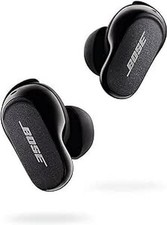 Bose QuietComfort Auricolari II 870730-0010 - NERO