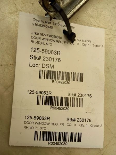 04-06 MONTAJE REGULADOR VENTANA ELÉCTRICA PUERTA DELANTERA LADO PASAJERO SCION XA  Foto 4 de 4