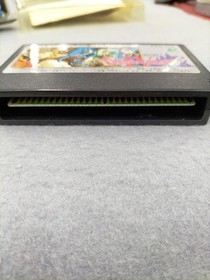 Enix Famicom Soft Dragon Quest IV Used