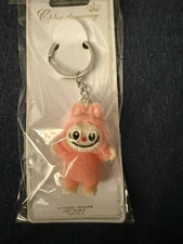 Dark Pink Little Monsters Keychain By Chloe Accessories