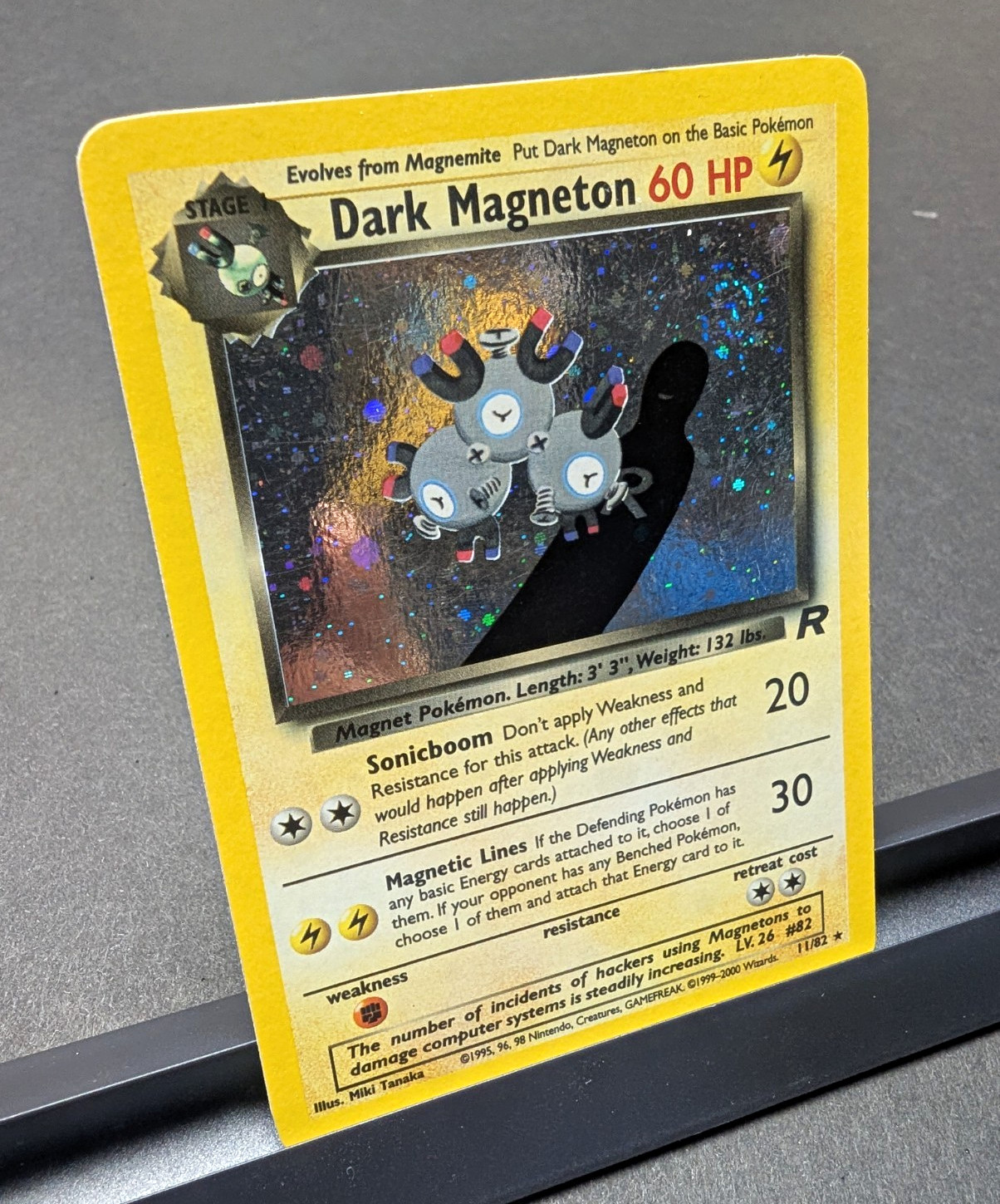 (MP) Dark Magneton 11/82 - Holo Rare Team Rocket Unlimited