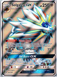 Solgaleo GX 143/149 Full Art Ultra Rare Holo Sun & Moon Base Set
