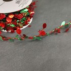 Picture 3 of 4