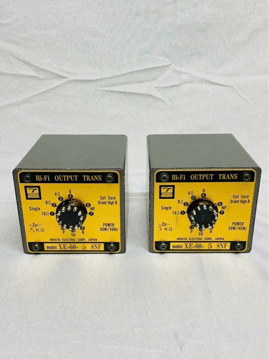 TANGO XE-60-5 SNF Hi-Fi Output Transformer Pair Set TANGO XE-60-5 SNF Hi-Fi Output Transformer Pair Set