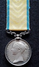 VICTORIAN CAMPAIGN MEDAL BALTIC ROYAL NAVY & MARINES CRIMEAN WAR RUSSIA LOVELY