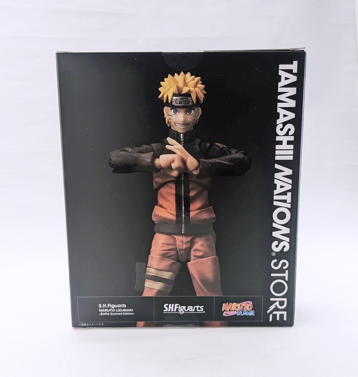 S.H.FiguartsうずまきナルトBattle ScarredEdition S.H. Figuarts Naruto Shippuden - Naruto Uzumaki - (Battle