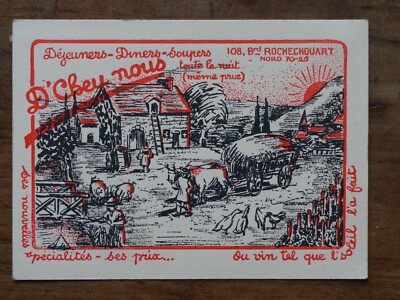CARTE-RESTAURANT D'CHEU NOUS - BVD ROCHECHOUART - PARIS - UM 1940