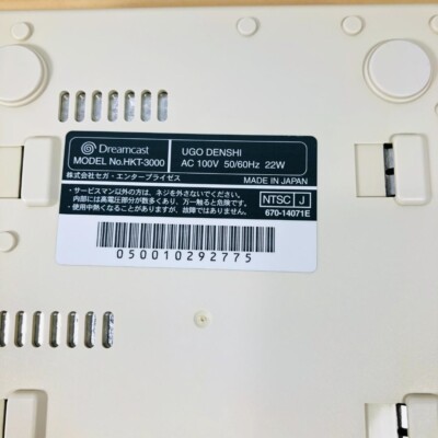 Excellent ] SEGA Dreamcast Console HKT-3000 VA1 / Ready to play