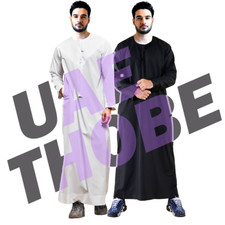 Men's Emirati Jubbas Matt Finish Thobes Handcrafted UAE CLEARANCE SALE New Thobe