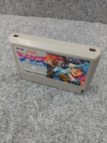 King Records Famicom Soft Jesus Used