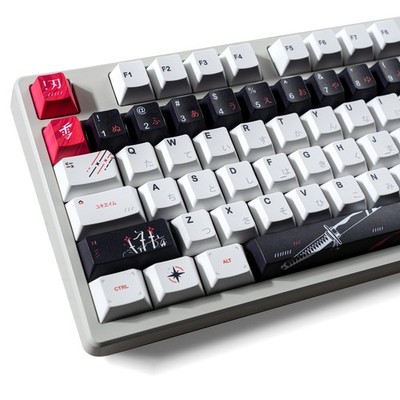 XVX Japanese Keycaps- Premiun PBT White Keyboard Keycaps, Dye Sublimation Bow...