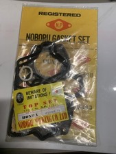 honda vf 1000 re r TOP END GASKET SET  quality japanese np 19513