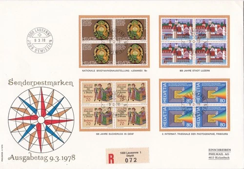 1978 Switzerland/Helvetia oversize registered FDC cover Special Postage Stamps