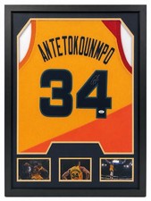 Giannis Antetokounmpo Autographed Framed Jersey JSA