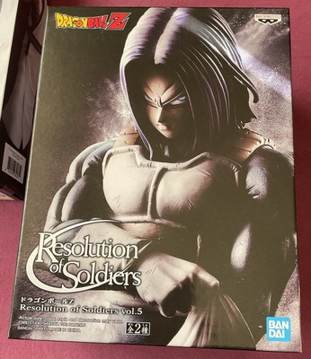 BanPresto - Dragon Ball Z Resolution of Soldiers Vol.5 Figur - Bandai