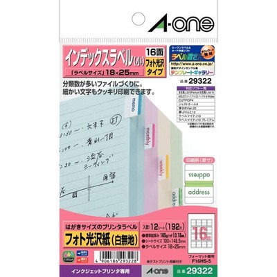 Index label small glossy paper 16 sides 12 sheets 29322