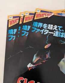 Sega Saturn Steam Hearts PlayStation Eternal Melody Eve The Lost One Fighters