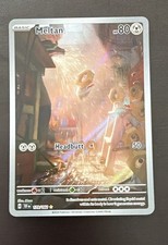 Meltan 179/162 SV05: Temporal Forces Holo on eBay