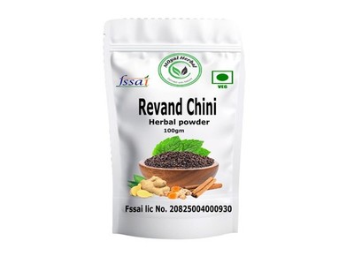 Revand Chini Powder | Rheum emodi | Liver Detox, Digestion & Skin Health Herb