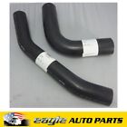 <!--F#f_0-->HOLDEN HK HT HG WITH CHEV 350 SBC TOP & BOTTOM RADIATOR HOSES # CH881-CH882<!--F/-->