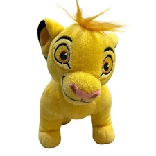 Just Play Disney Lion King Plush Young Simba Cub 8 inch Stuffed Animal Toy Soft