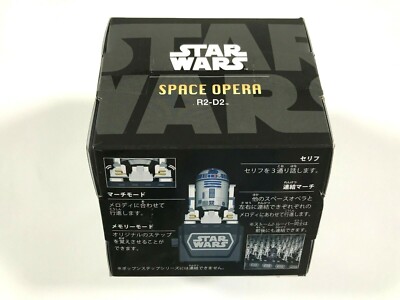 STAR WARS SPACE OPERA used R2-D2 with box operation