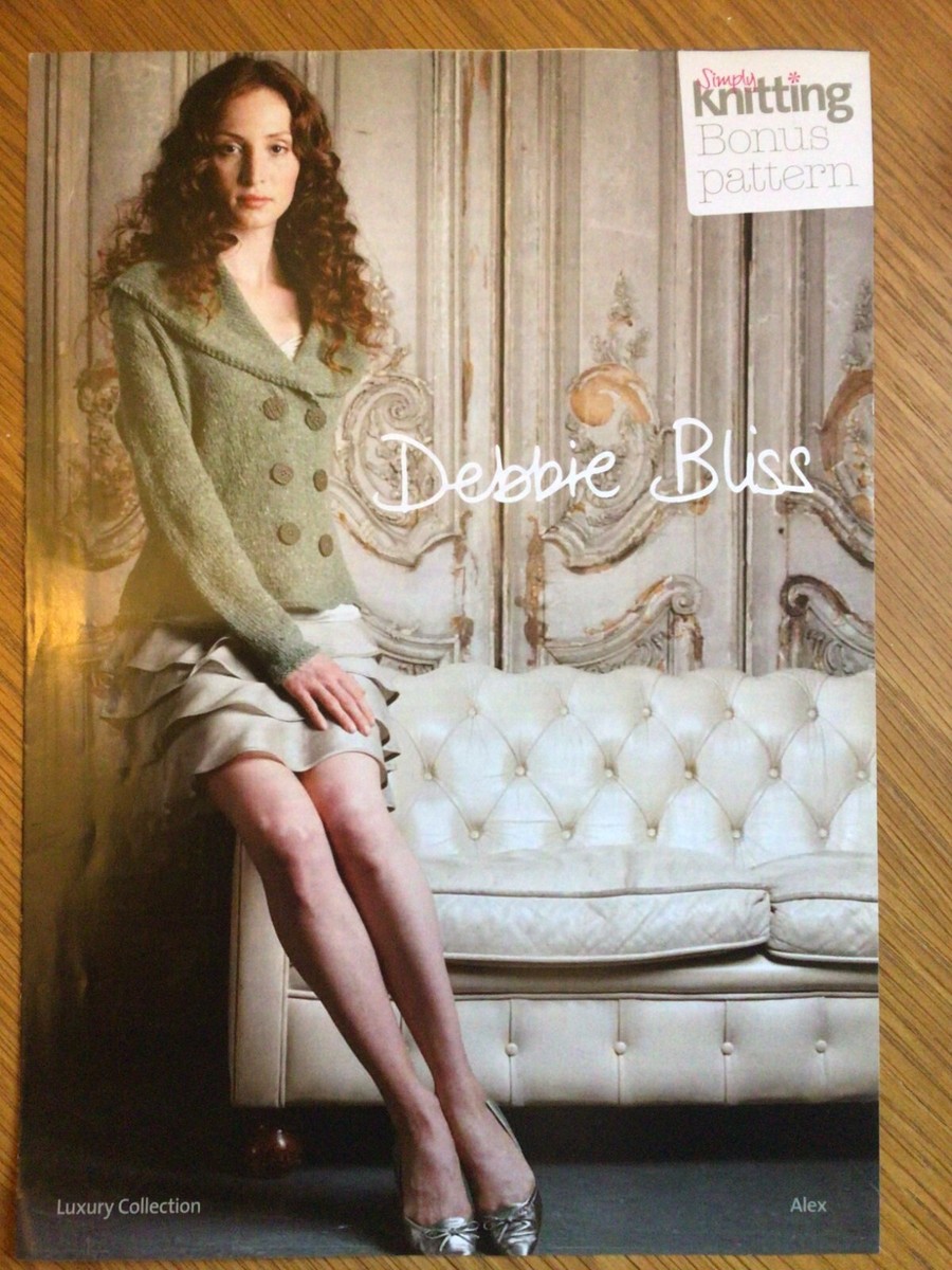 Cardigan Debbie Bliss Donegal Luxury Tweed Aran Debbie Bliss