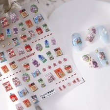 5D Snacks Nail Stickers, Candies Nail Decals, Cookies Embossed Nail Art Stickers