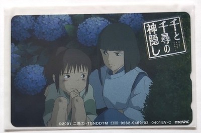 SELTENE Studio Ghibli Spirited Away Telefonkarte mit Hülle Film 2001 NTT HERG...