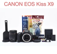 Canon EOS Kiss X9 Digital SLR Camera with Canon EF 28-80mm Lens Set