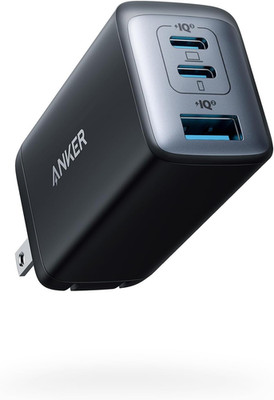 Anker USB C Charger(Nano II 65W), PPS 3-Port Fast Compact Foldable Wall Charger