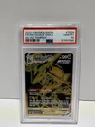 2022 Pokemon Rayquaza VMAX TG29/TG30 Silver Tempest TG Holo Full Art PSA 10