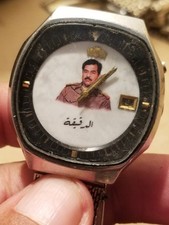 1980S SADDAM HUSSIEN PRESIDENT WATCH SPECIAL ...