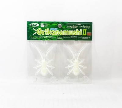 OSP Soft Köder Orikanemushi II 35mm 2 Gramm Schwimmend Köder OM-025 (1289)